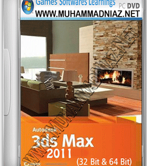 3d max 2014 free download
